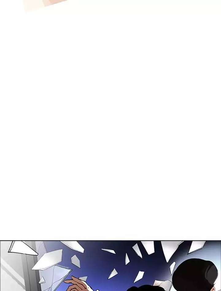 Lookism — Chapter 172 — page 4