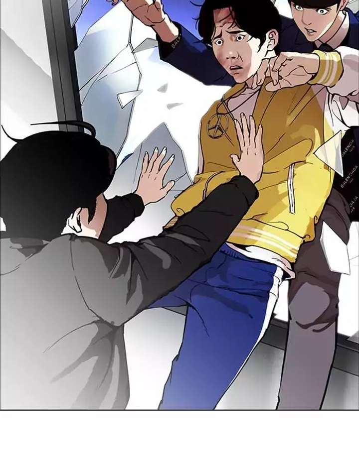 Lookism — Chapter 172 — page 5