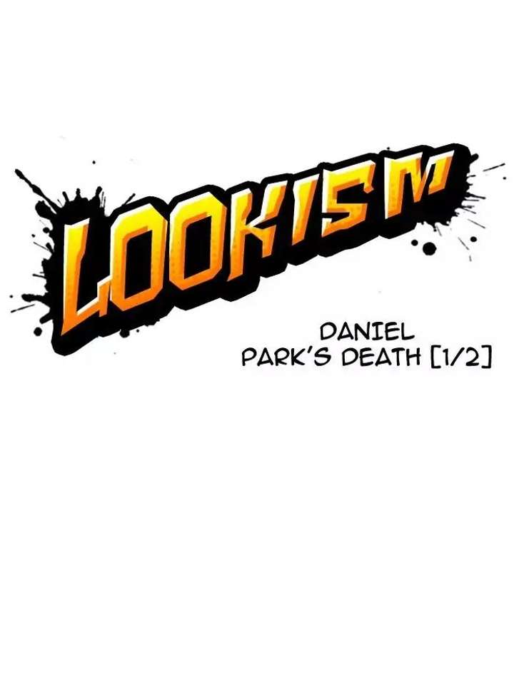 Lookism — Chapter 172 — page 9