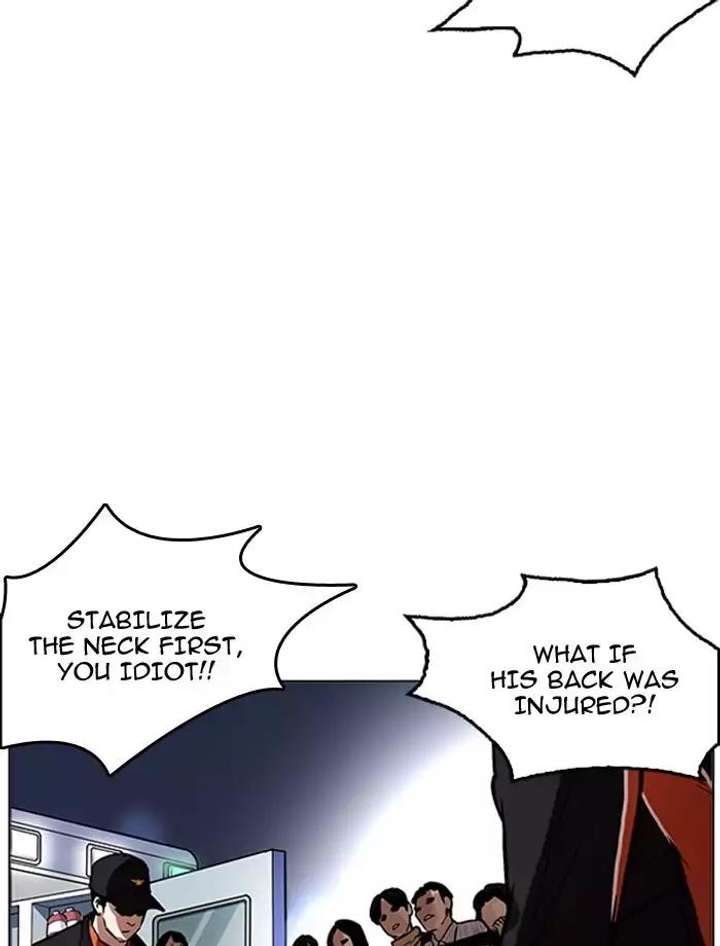 Lookism — Chapter 172 — page 22