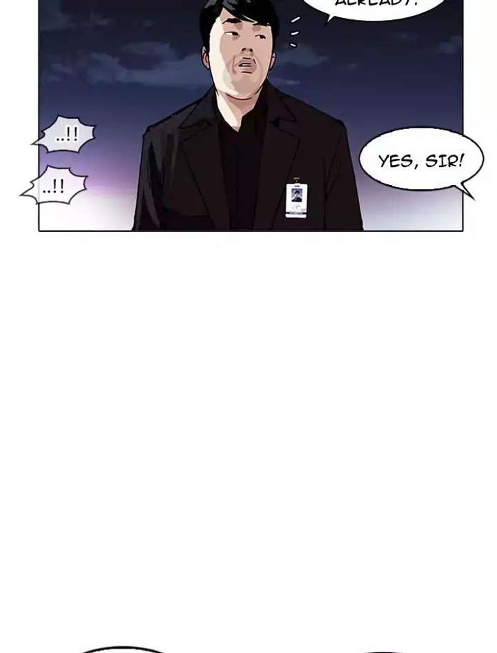 Lookism — Chapter 172 — page 24