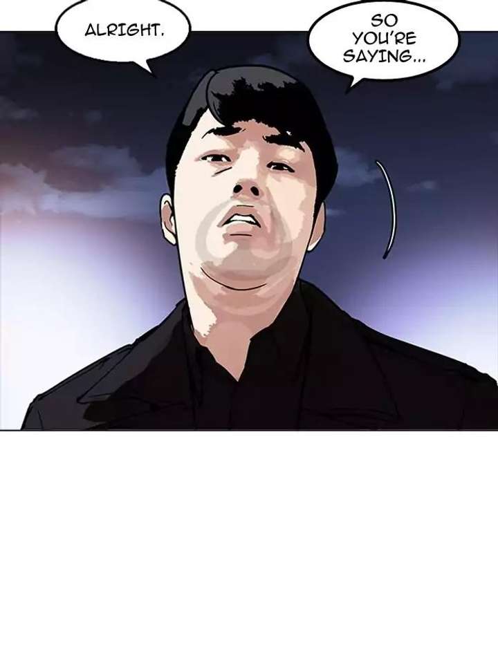 Lookism — Chapter 172 — page 25
