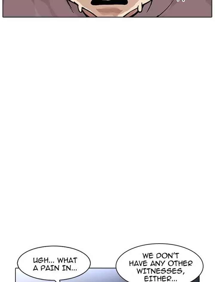 Lookism — Chapter 172 — page 29