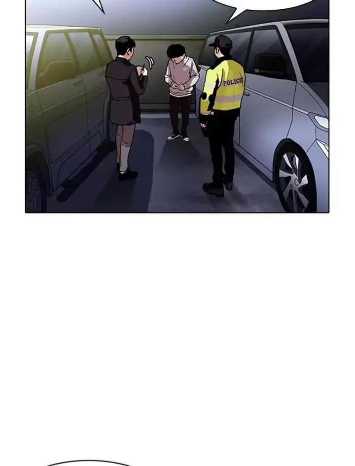 Lookism — Chapter 172 — page 30