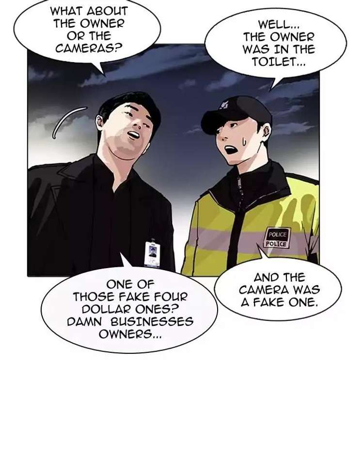 Lookism — Chapter 172 — page 31