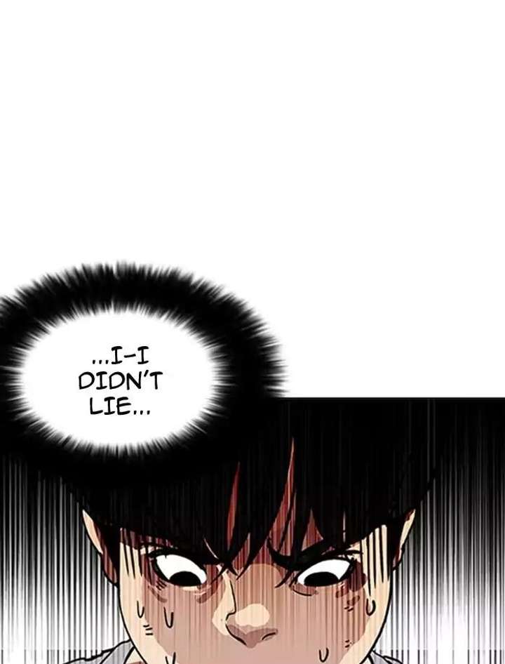 Lookism — Chapter 172 — page 32