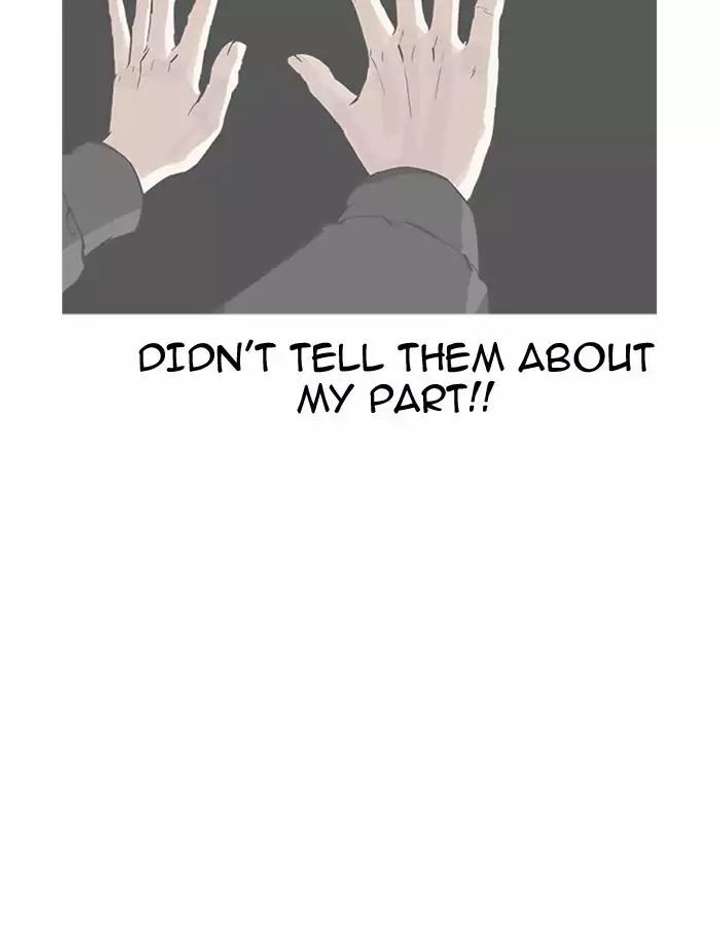 Lookism — Chapter 172 — page 36