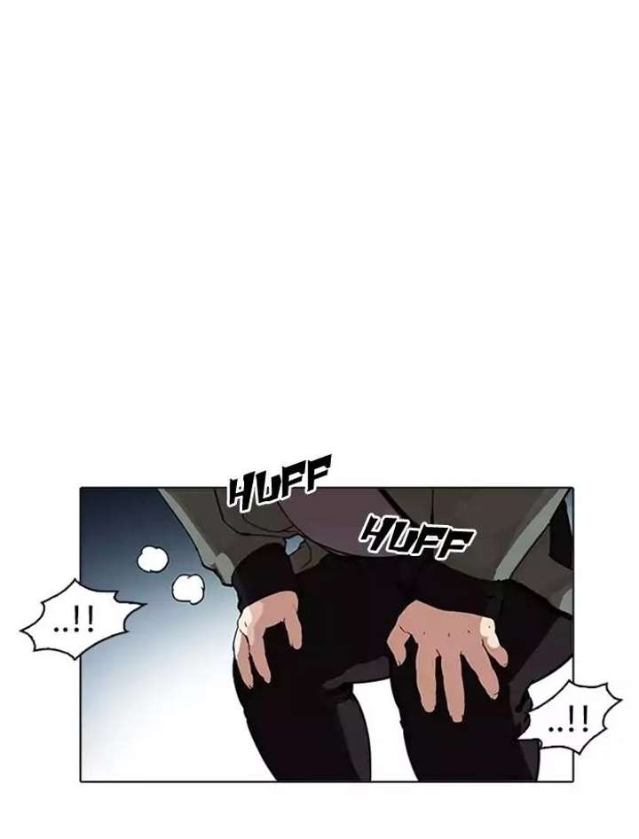Lookism — Chapter 172 — page 53