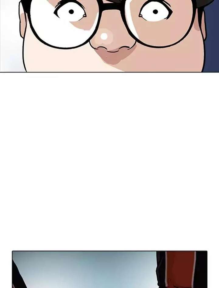 Lookism — Chapter 172 — page 56