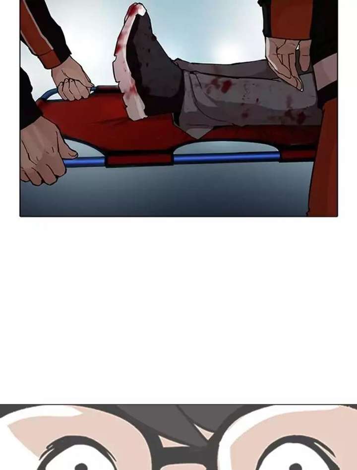 Lookism — Chapter 172 — page 57