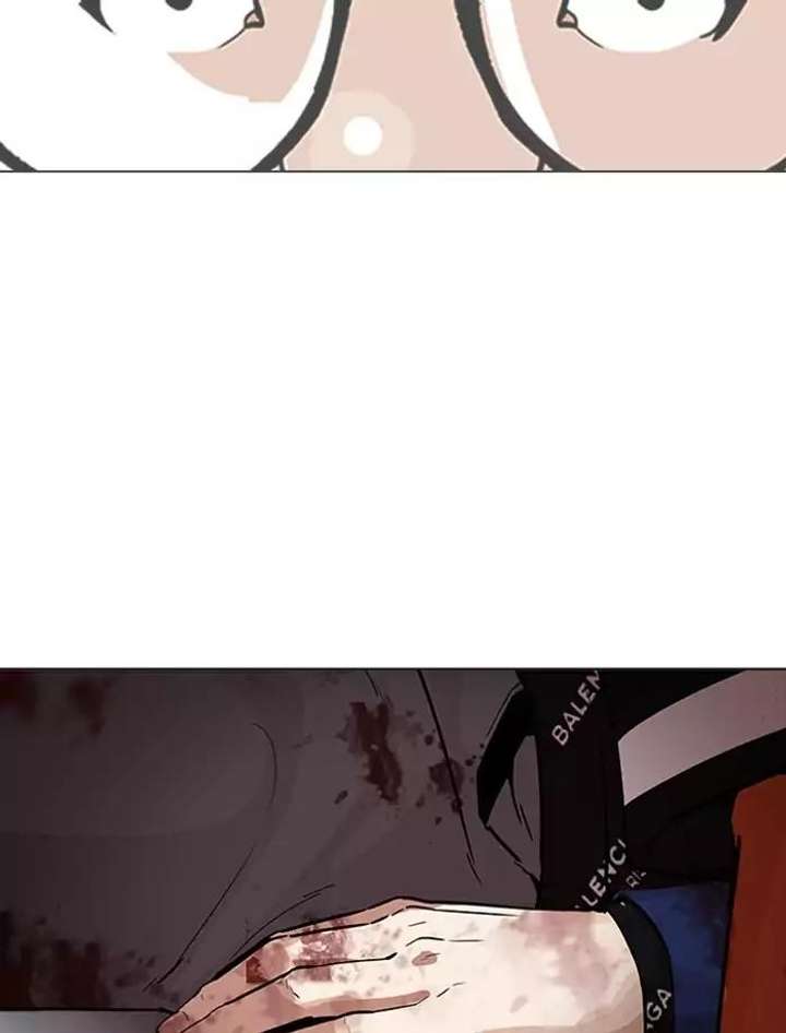 Lookism — Chapter 172 — page 58