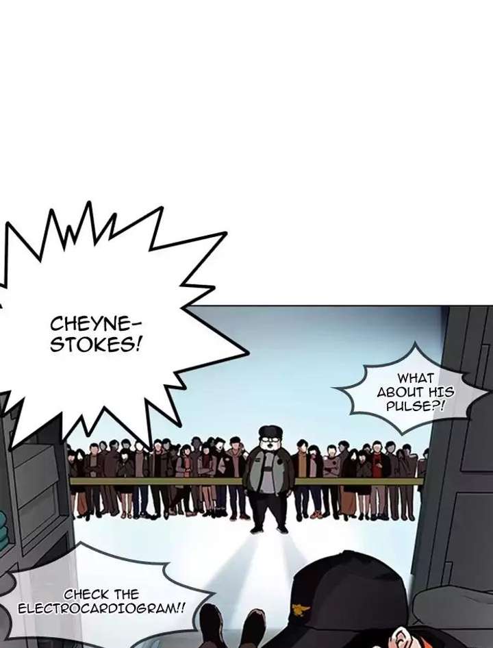 Lookism — Chapter 172 — page 65