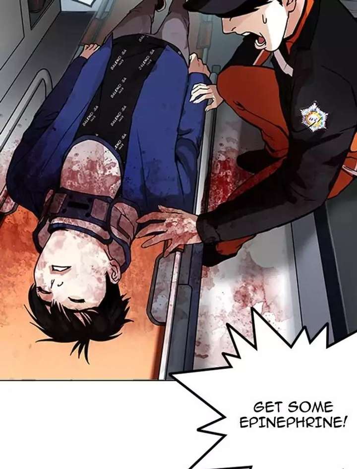 Lookism — Chapter 172 — page 66