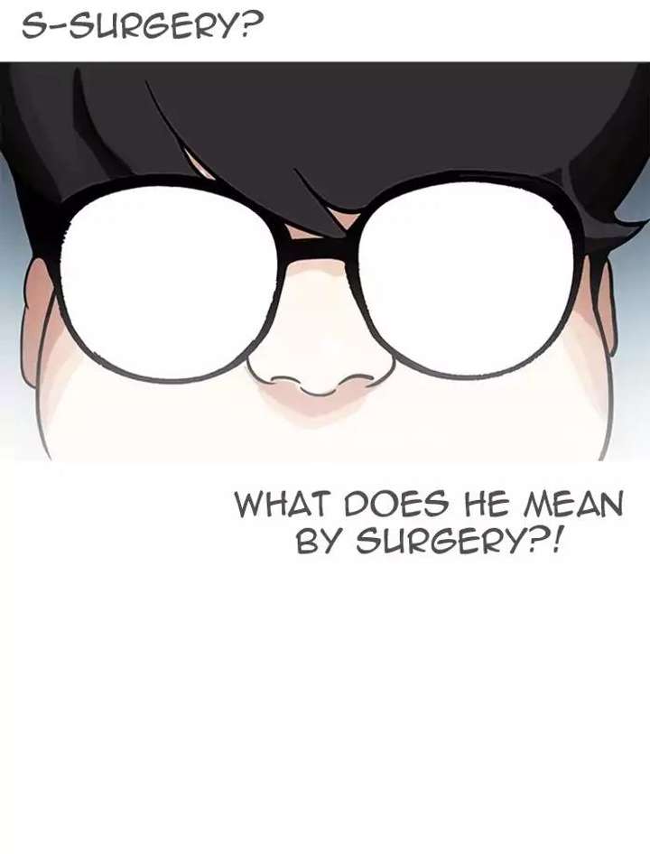 Lookism — Chapter 172 — page 69