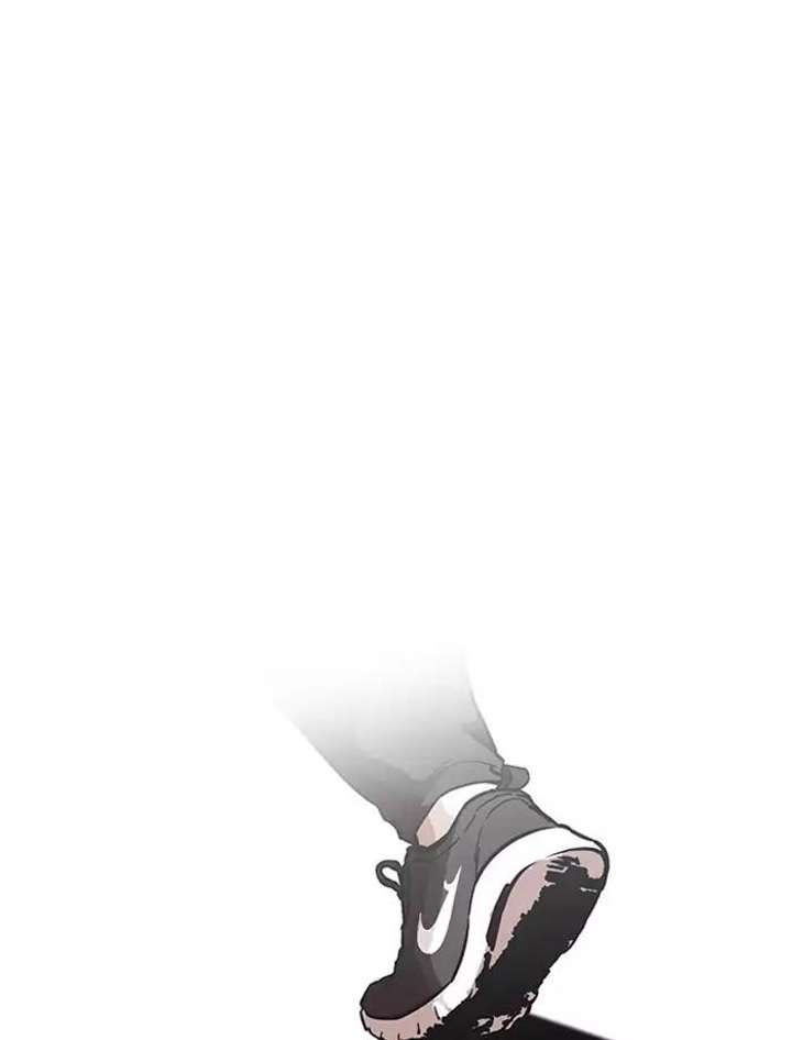 Lookism — Chapter 172 — page 71