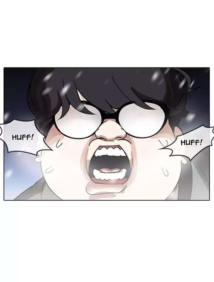 Lookism — Chapter 172 — page 81