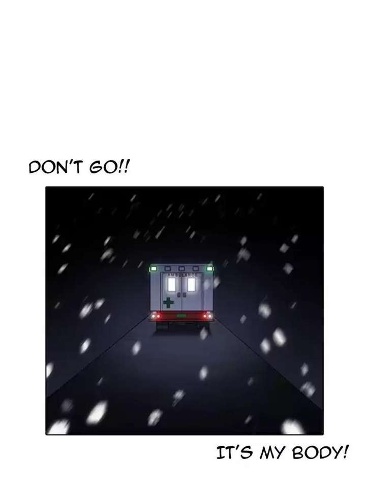 Lookism — Chapter 172 — page 82