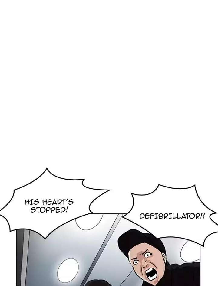 Lookism — Chapter 172 — page 83