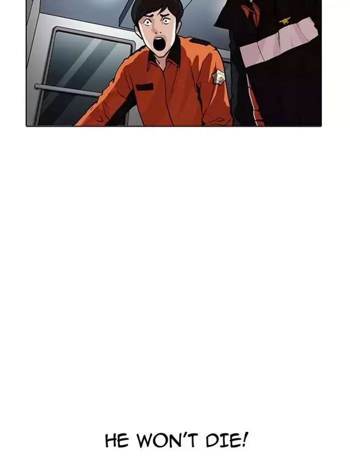 Lookism — Chapter 172 — page 84