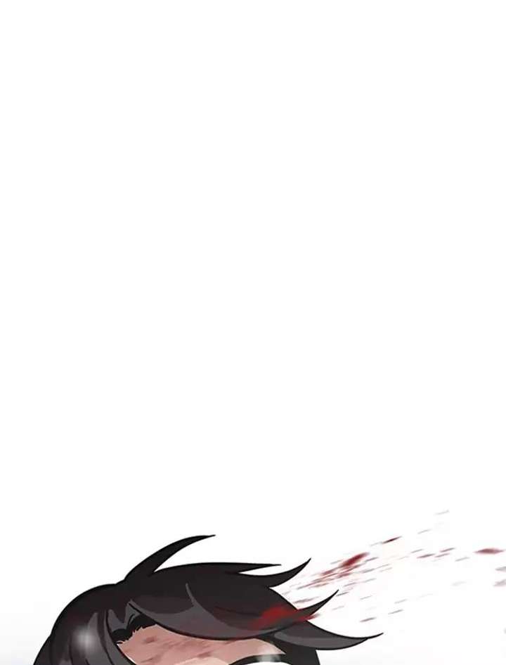 Lookism — Chapter 172 — page 94