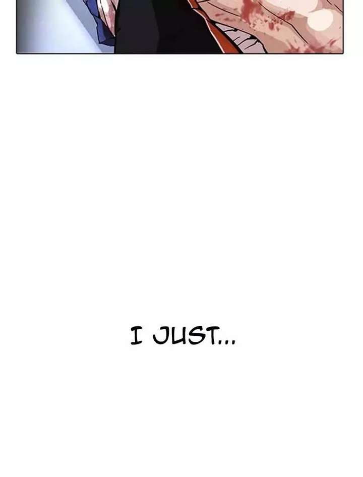 Lookism — Chapter 172 — page 97