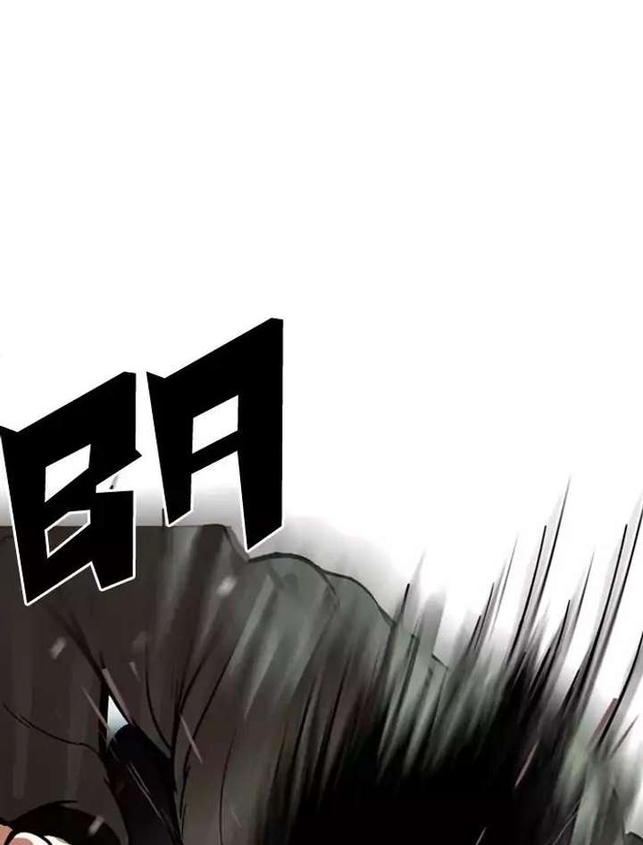 Lookism — Chapter 172 — page 101