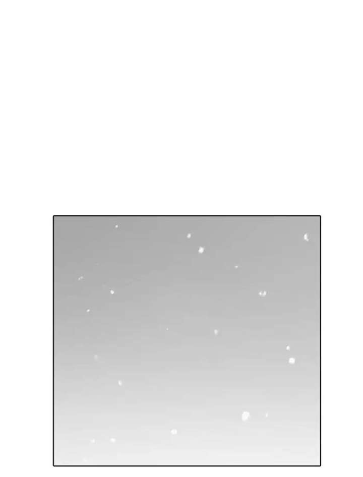 Lookism — Chapter 172 — page 109