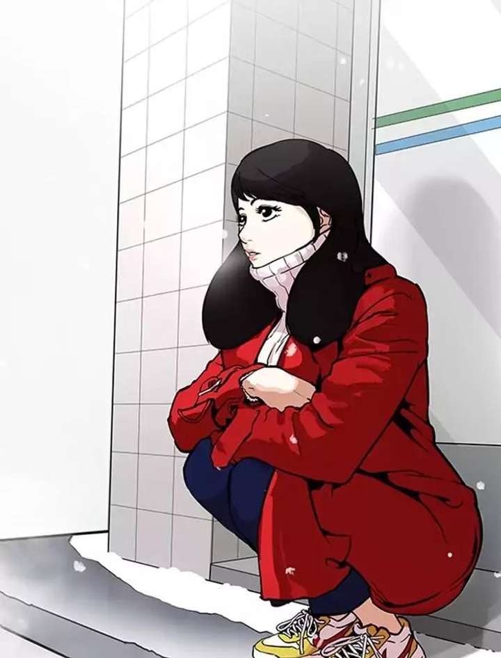 Lookism — Chapter 172 — page 112