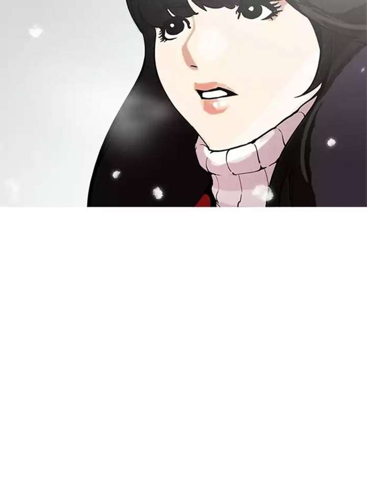 Lookism — Chapter 172 — page 114