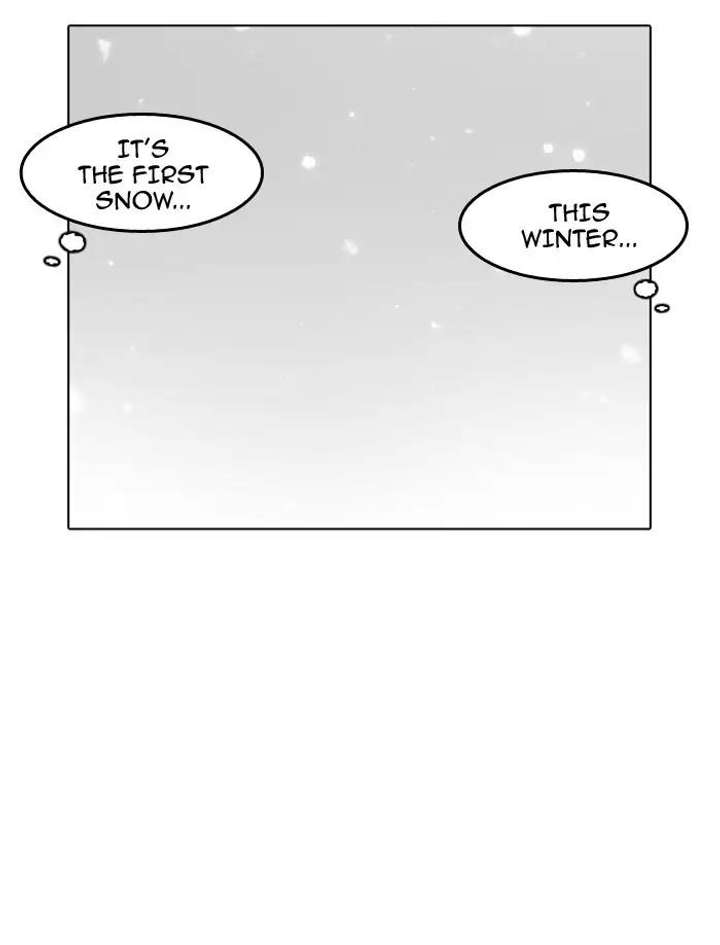 Lookism — Chapter 172 — page 115