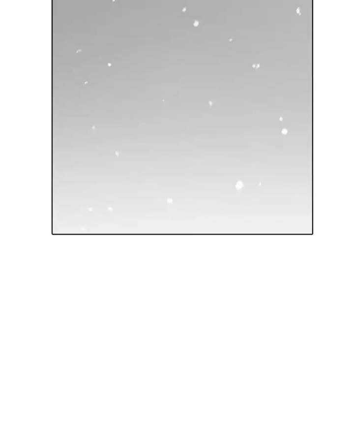 Lookism — Chapter 173 — page 7