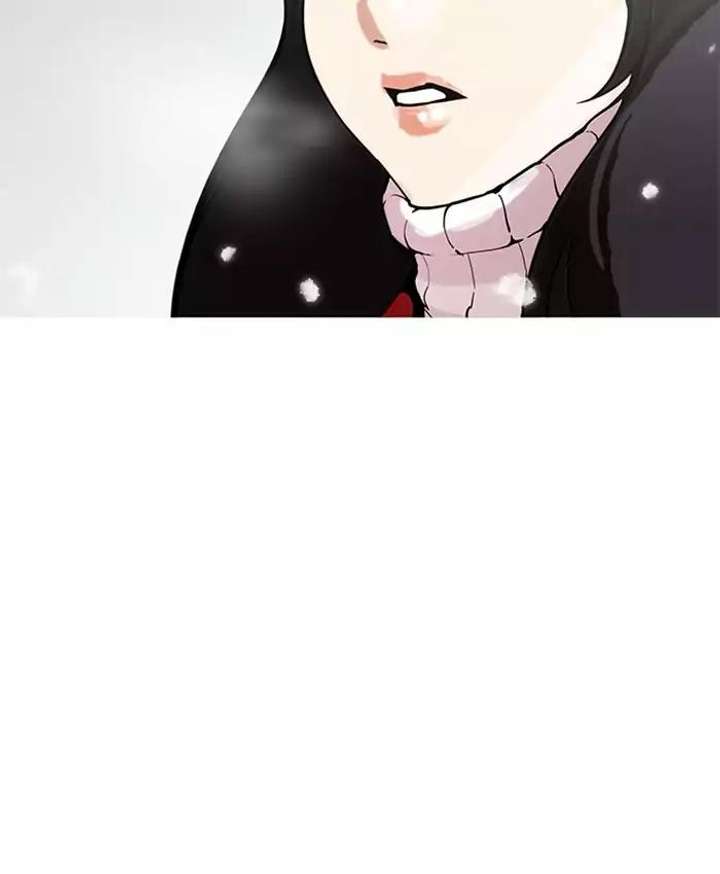 Lookism — Chapter 173 — page 12