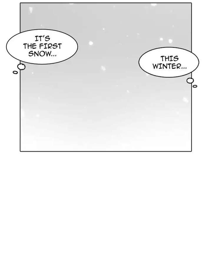 Lookism — Chapter 173 — page 13