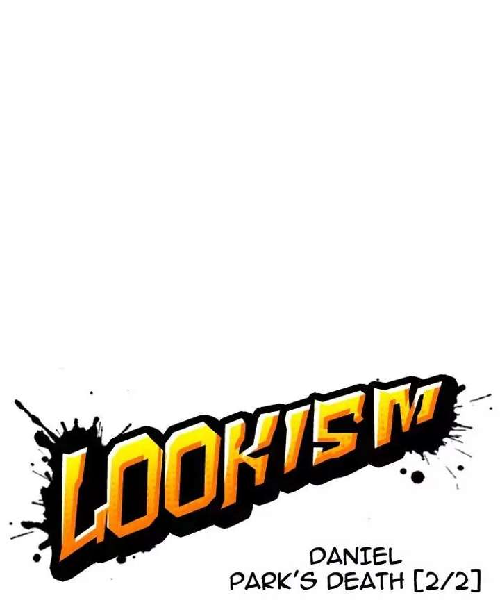 Lookism — Chapter 173 — page 14
