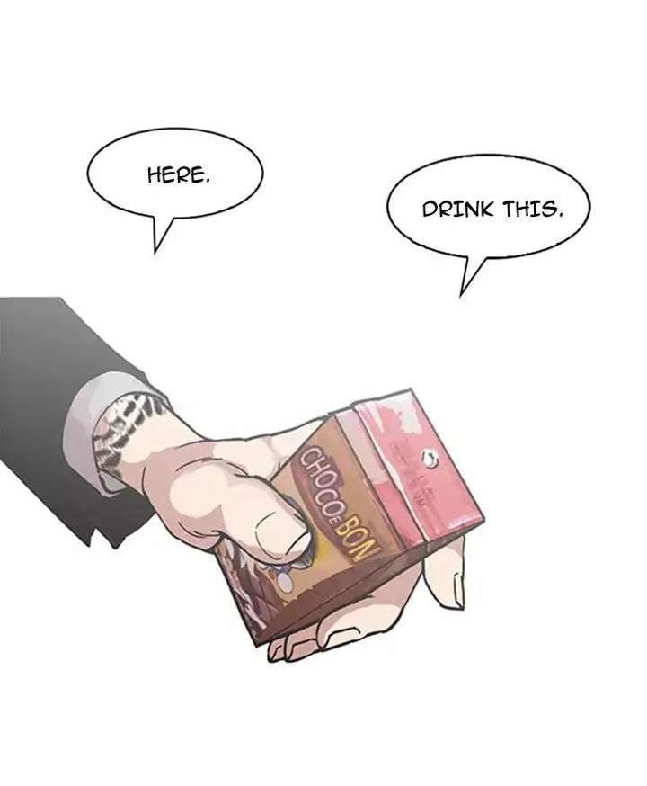 Lookism — Chapter 173 — page 17