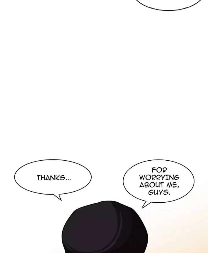 Lookism — Chapter 173 — page 20