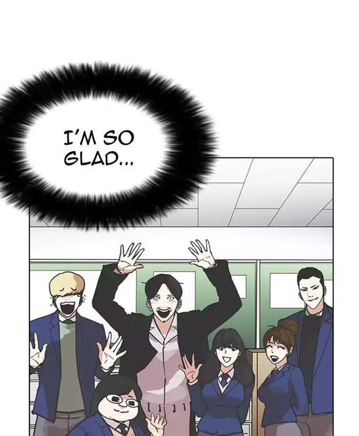 Lookism — Chapter 173 — page 22