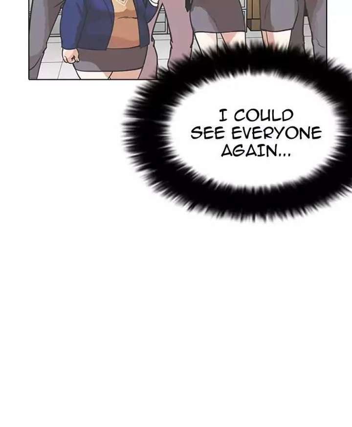 Lookism — Chapter 173 — page 23