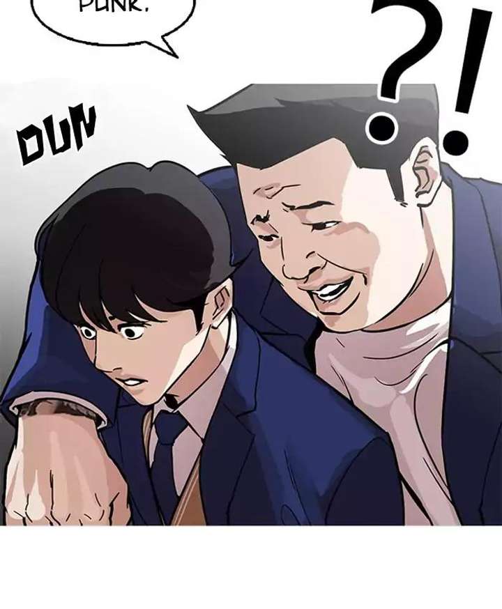Lookism — Chapter 173 — page 25