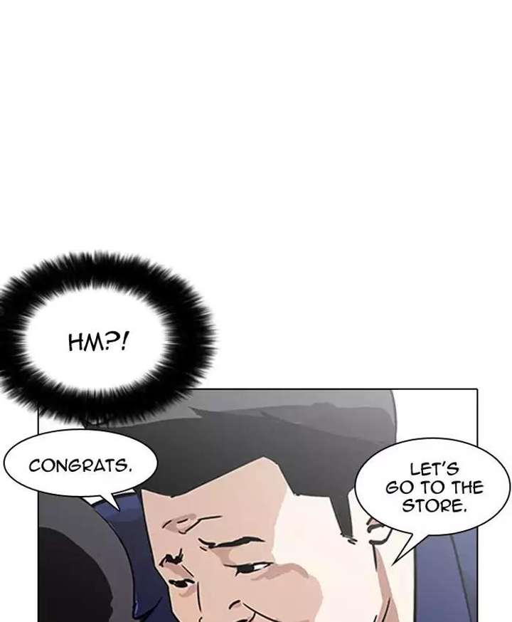 Lookism — Chapter 173 — page 26