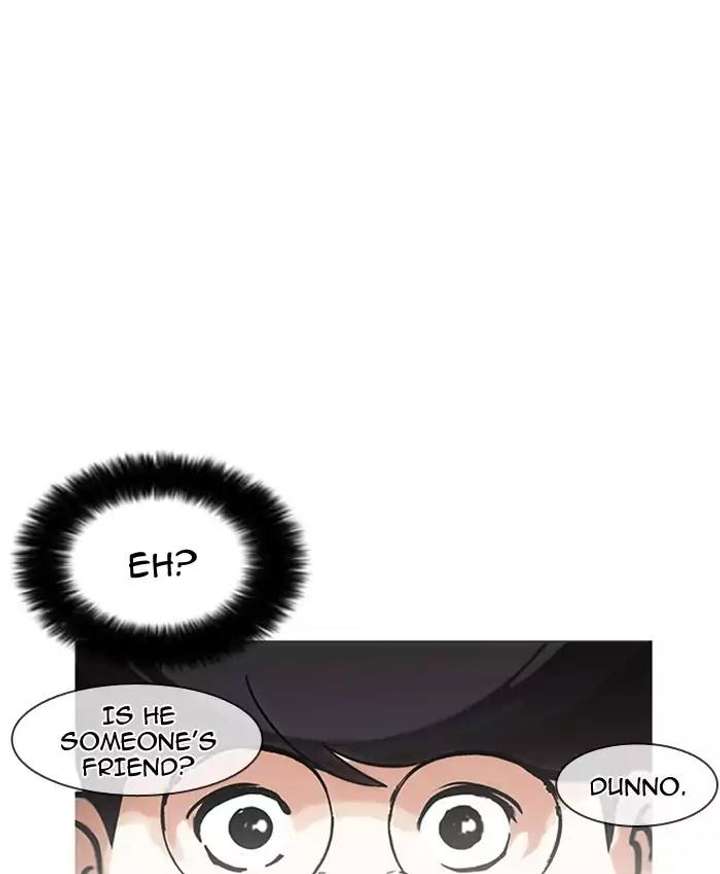 Lookism — Chapter 173 — page 31