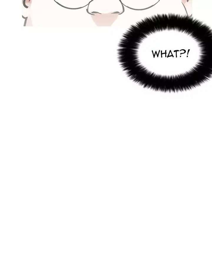 Lookism — Chapter 173 — page 32