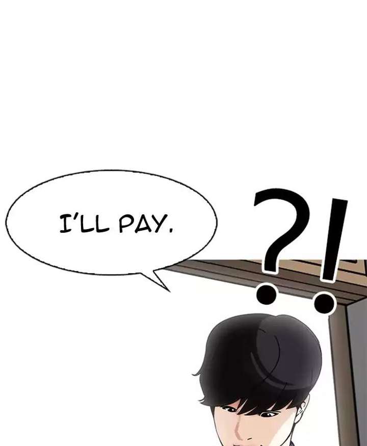 Lookism — Chapter 173 — page 34