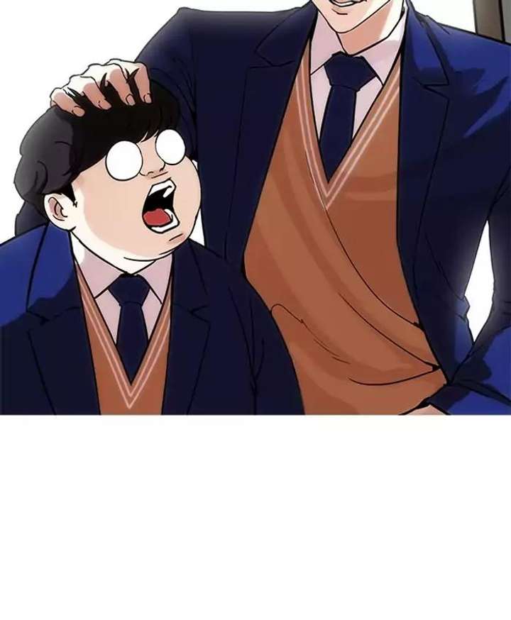Lookism — Chapter 173 — page 35