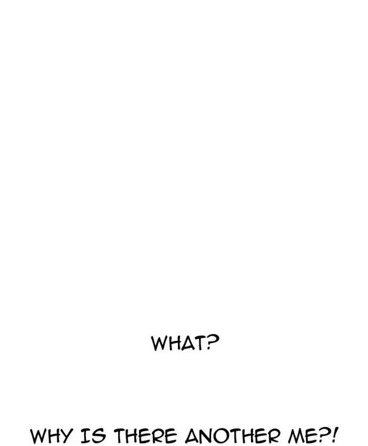 Lookism — Chapter 173 — page 39