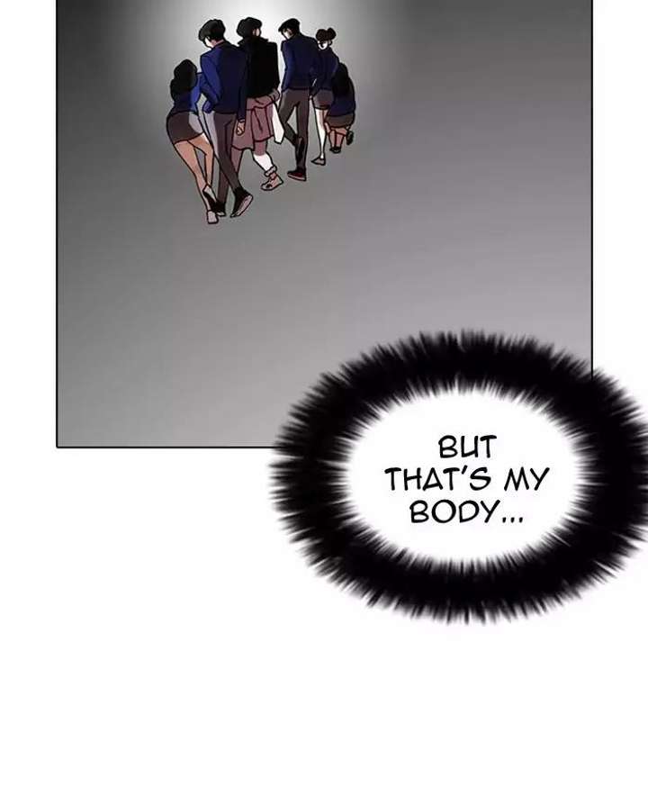 Lookism — Chapter 173 — page 41