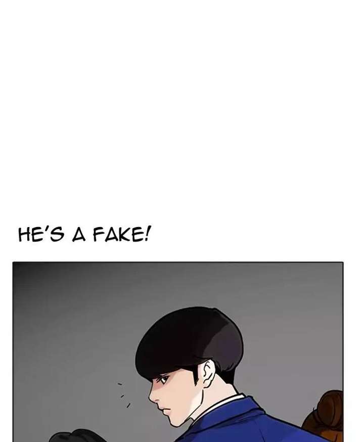 Lookism — Chapter 173 — page 42