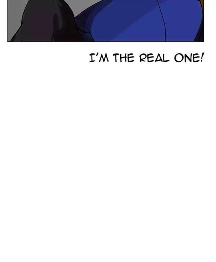 Lookism — Chapter 173 — page 43