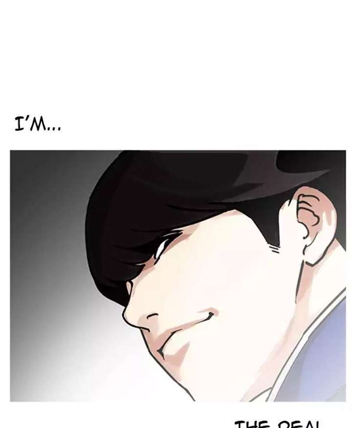 Lookism — Chapter 173 — page 44