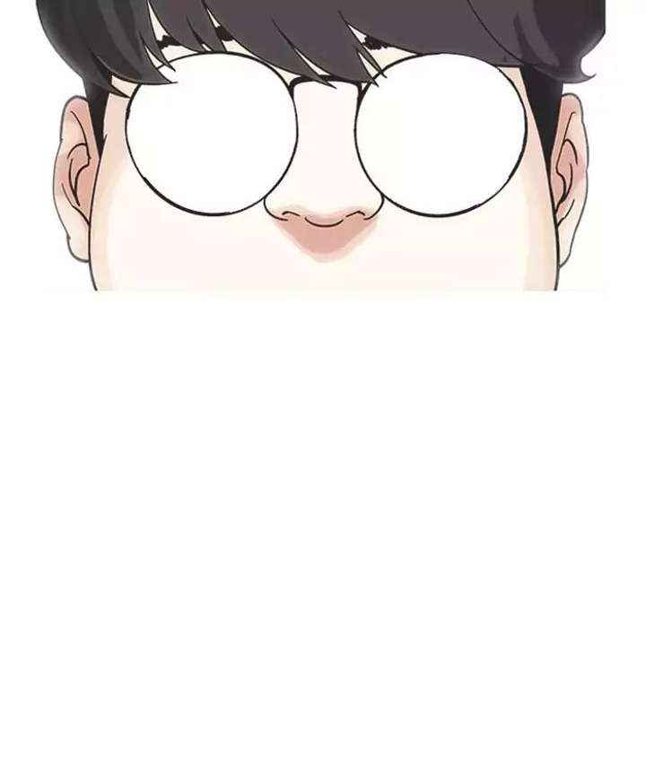 Lookism — Chapter 173 — page 48